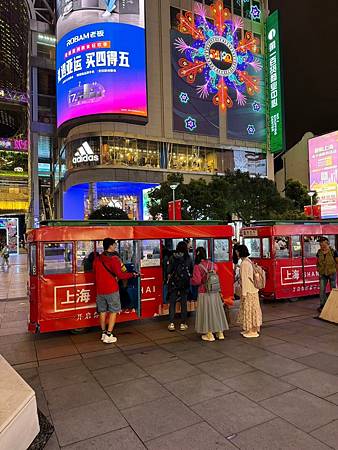 2023.10/7~10/10上海市區遊+上海迪士尼-DAY