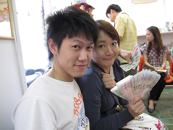 IMG_1272.JPG
