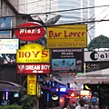 IMG_1358.JPG
