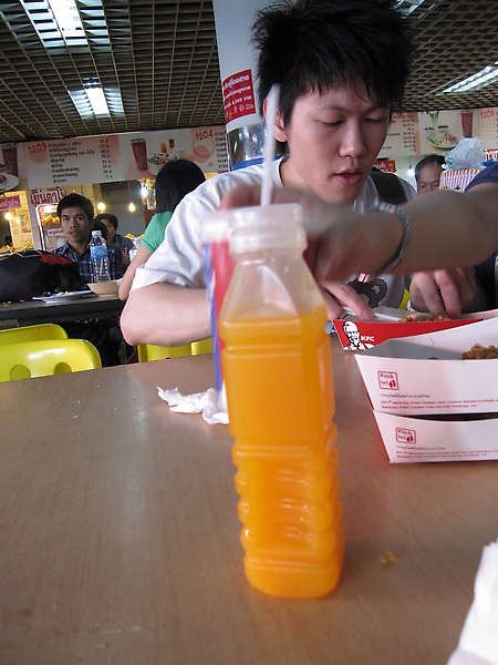 IMG_1398.JPG