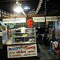 IMG_1592.JPG