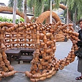 IMG_1572.JPG