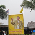 IMG_1574.JPG