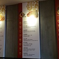 體驗館裝潢-12.jpg