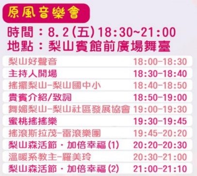 67145032_923284918020867_3630507091912818688_n.jpg 67145032_923284918020867_3630507091912818688_n.jpg