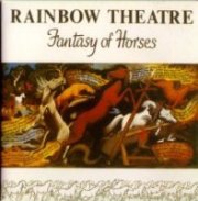 Rainbow Theatre