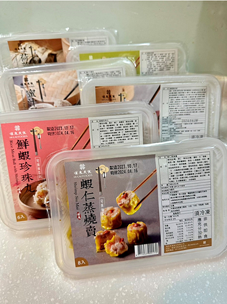 【宅配美食】漢來美食人氣港點組 五星級港點宅在家也吃得到！