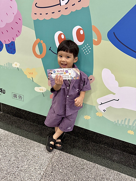 【親子生活】咪寶的第一場兒童劇|牽著孩子的手,一起做一件有意 【親子生活】咪寶的第一場兒童劇|牽著孩子的手,一起做一件有意