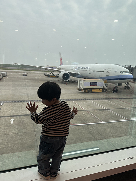 【親子旅遊】爸媽必看!帶小孩出國前如何快速完成旅平險投保,易 【親子旅遊】爸媽必看!帶小孩出國前如何快速完成旅平險投保,易