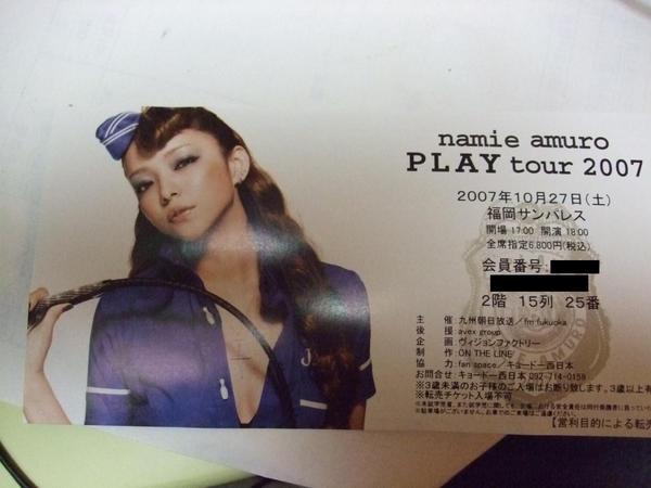 namie's PLAY tour~~in Sunpalace hall