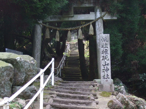 某個神社