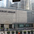 路過ARMANI.JPG