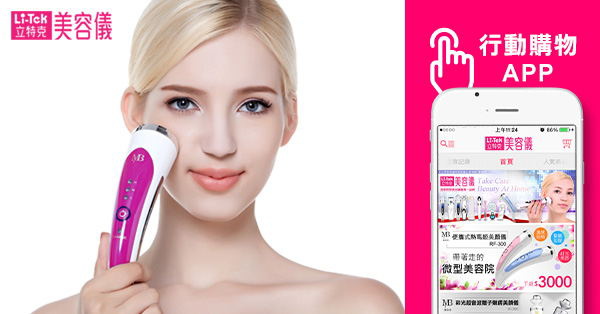 APPstore APPstore