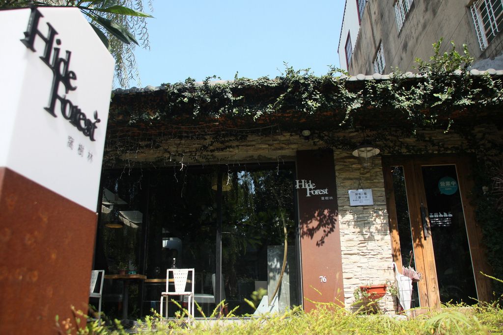 IMG_1550 IMG_1550