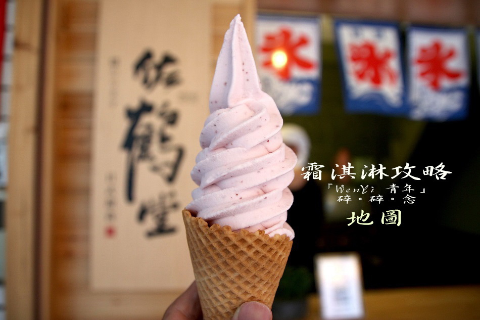 IMG_7291 IMG_7291