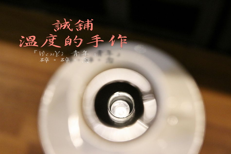 刊頭照 刊頭照