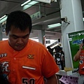 DSCN5908.JPG