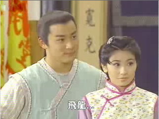 民視八點檔連續劇回顧九 飛龍在天 微笑的魚 痞客邦