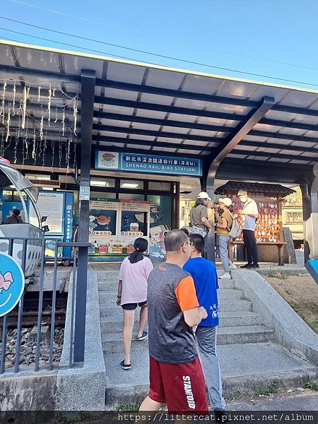 夏日新遊點--深澳鐵道自行車夜間光雕燈趣 夏日新遊點--深澳鐵道自行車夜間光雕燈趣