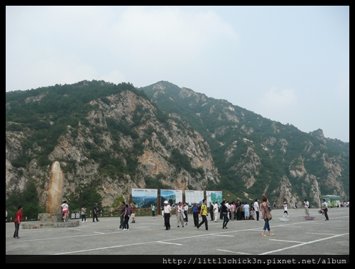 20100915_125029_LiaoningDaLianBingYuNationalGeoPark