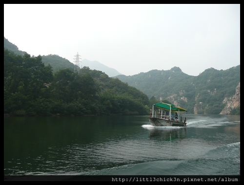 20100915_130300_LiaoningDaLianBingYuNationalGeoPark