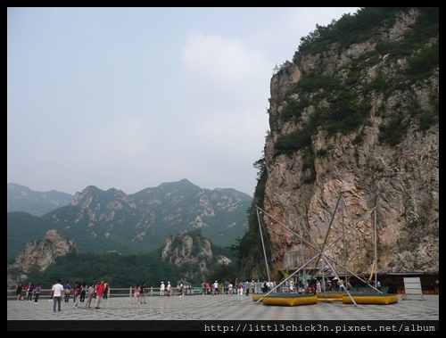 20100915_142141_LiaoningDaLianBingYuNationalGeoPark