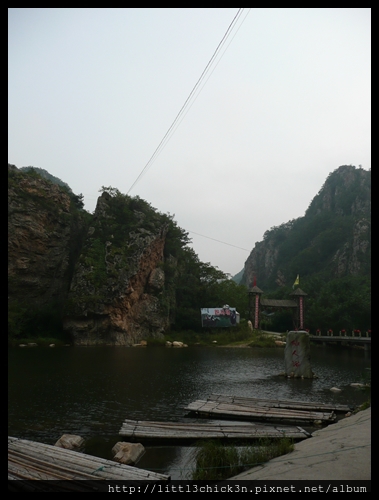 20100915_161326_LiaoningDaLianBingYuNationalGeoPark