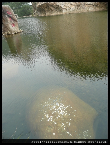 20100915_161421_LiaoningDaLianBingYuNationalGeoPark