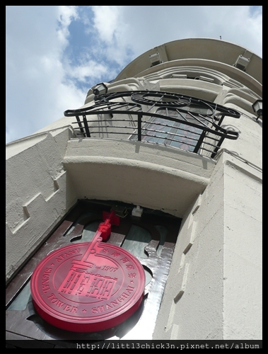 20100919_145436_ShangHaiTheBund