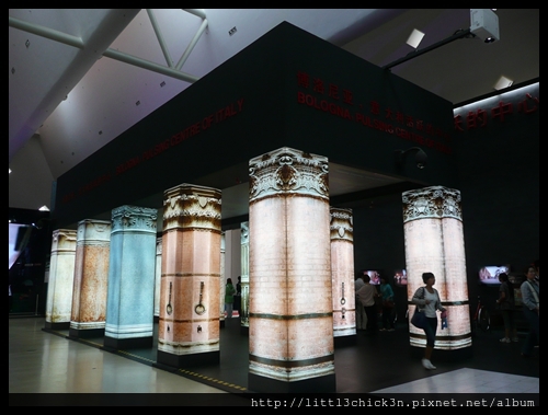 20100925_140743_ShangHaiWorldExpo2010