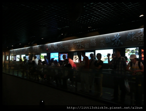 20100925_154712_ShangHaiWorldExpo2010