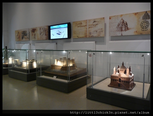 20100925_204101_ShangHaiWorldExpo2010