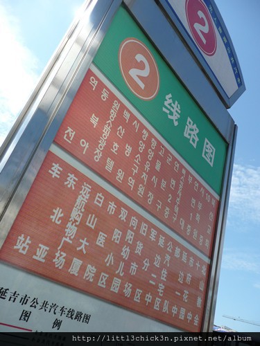 49e242353bbf931f57823ac397cb843a