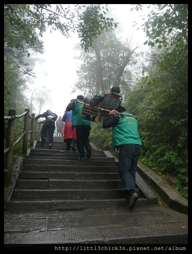 20100930_094051_SiChuanMtEmei