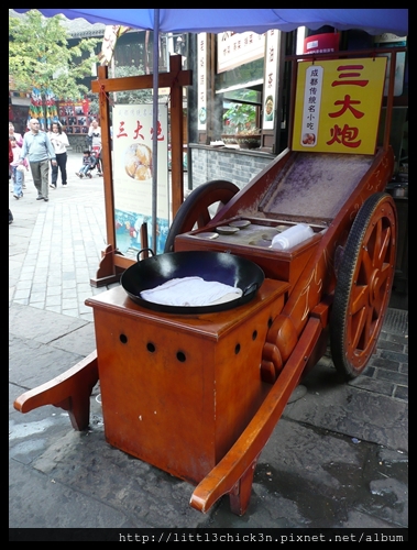 20101006_133948_SiChuanChengDuWeShuTemple 20101006_133948_SiChuanChengDuWeShuTemple
