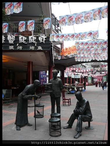 20101011_174841_SiChuanChengDu 20101011_174841_SiChuanChengDu
