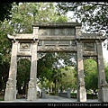 20101016_144726_TaiwanTainan