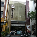 20101017_160711_TaiwanTainan