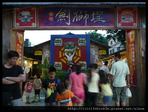 20101017_173959_TaiwanTainan