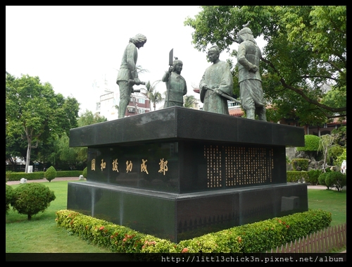 20101019_122736_TaiwanTainan