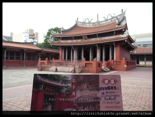 20101019_153215_TaiwanTainan