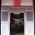 20101019_153621_TaiwanTainan