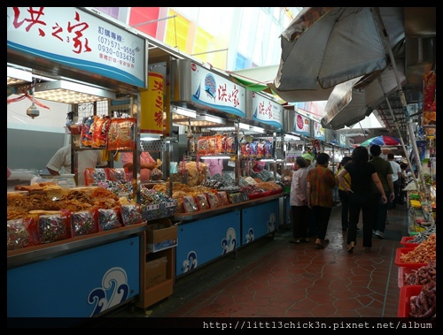 20101024_141507_TaiwanKaohsiung.JPG