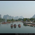 20101102_141057_GuangXiYangShuo.JPG