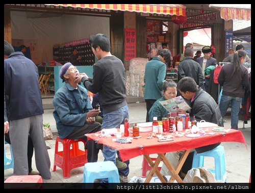 20101103_104824_GuangXiYangShuo.JPG