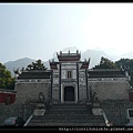 20101106_122854_YangTzeRiverCruise.JPG