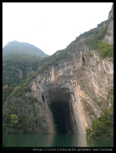 20101107_095054_YangTzeRiverCruise.JPG