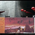 20101112_113239_ShanXiXiAnCityWall.JPG