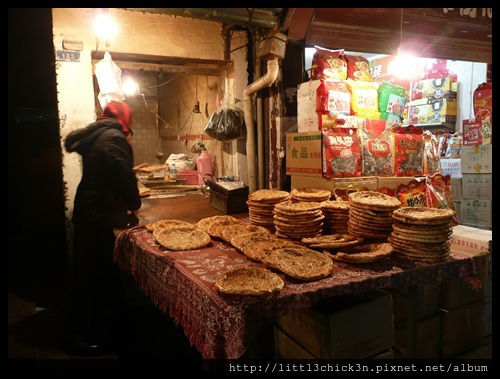 20101112_200905_ShanXiXiAnMuslimSquare.JPG 20101112_200905_ShanXiXiAnMuslimSquare.JPG