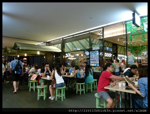 20140118_194420_ChanomaCafe.JPG
